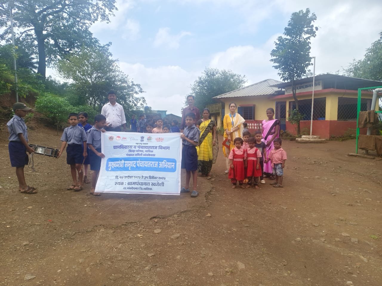 whatsapp image 2025 09 17 at 8.36.01 pm